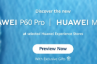 即将在大马举行HuaweiP60Pro&MateX3上机体验