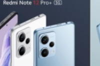 小米RedmiNote12系列发布-4款配备120HzAMOLED显示屏