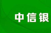中兴社招入职流程？ 中兴招聘官网社会招聘