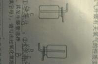 过氧化氢符号表达式？ 过氧化氢制取氧气符号表达式