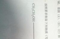乙醇钠遇水反应剧烈吗？ 乙醇钠在有机合成中的作用