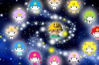 星座是按阳历算还是阴历算？ 星座是按什么历算的?