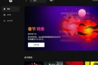 cpu现在值得买吗？ 2022年最值得买洋垃圾cpu