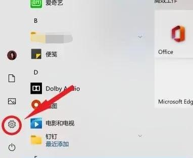 54e3231d4c004d4b9efbd2c98fa027b7~tplv-tt-origin.image?_iz=30575&from=search_content.wenda_api&x-expires=1680394829&x-signature=VTpL%2FBl0esQUuao7%2Br1GDSUQQfg%3D