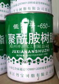 聚酰胺树脂的主要成分是什么,是否有毒 水溶性聚酰胺树脂用途