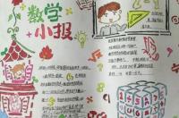 CaO2为什么不是过氧化物？ 过氧化钙的制备实验报告