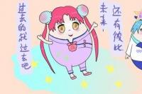 爱狮子女爱到疯的星座 水瓶男真的很爱狮子女