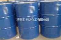 dibp是什么化学物质？ 甲基丙烯酸甲酯毒性