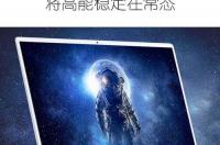 怎样通过戴尔官网查产品真伪？ dell官网商城
