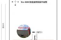 TOEFL Essentials与TOEFL iBT有什么区别？ 托福线下和线上考试一样吗