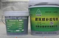 环氧树脂可以修补漏水水管吗？ 环氧树脂灌缝胶