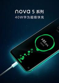 华为nova5i门禁卡怎么找不到？ 华为nova5ipro有nfc功能吗