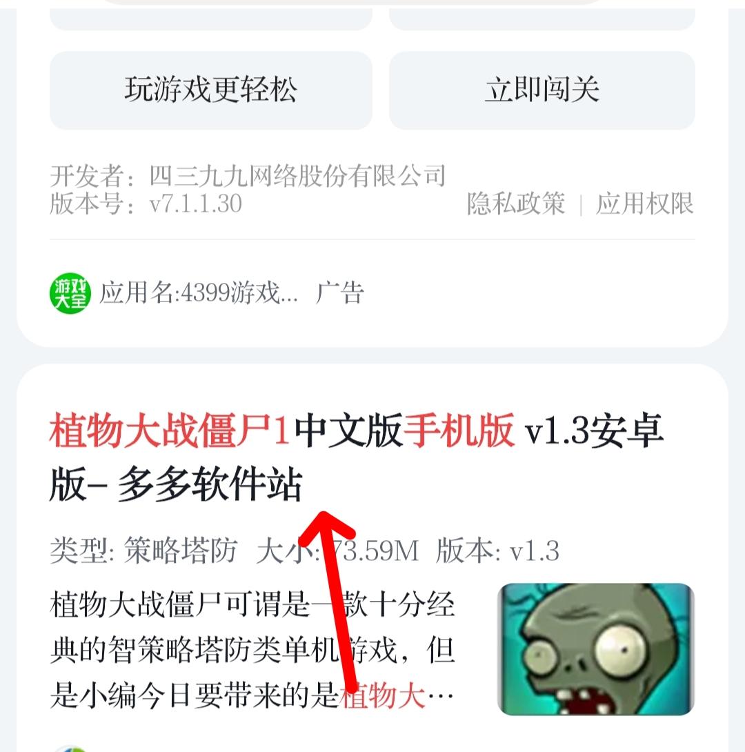efe396ef755b4a4fb2274ab436a56fa7~tplv-tt-origin.image?_iz=30575&from=search_content.wenda_api&x-expires=1680499217&x-signature=ZnijwnFCiIaa%2FR%2BIpVMCoGVlZ24%3D