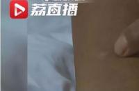 什么人招蜱虫？ 蜱虫最怕什么气味