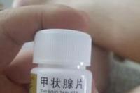 泼尼松片的副作用有哪些？ 一天4片泼尼松的危害