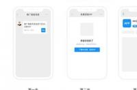 手机客户端怎么下载安装？ 下载app并安装