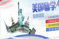 澳大利亚为什么有中介可以免费办理留学呢？ 澳洲免费留学中介