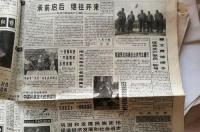 1996年1月20号凌晨5点半什么星座？ 1996年10月20日是什么星座