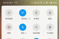哪个品牌的65寸电视好个 中关村在线电视排行榜