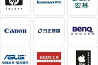 笔记本电脑什么品牌质量最好 什么品牌的电脑质量最好