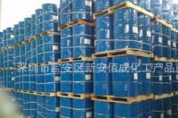 丙烯酸羟乙酯属于几类？ 丙烯酸羟乙酯是不是危险品