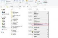 set up什么软件？ setup