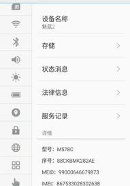 手机什么牌子质量最好 什么牌子的手机质量好