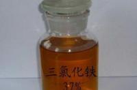 氯化铁的水解方程式？ 氯化铁水解