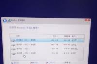 windows10系统怎么安装重装？ 重装系统步骤win10