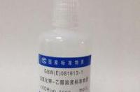 氢氧化钾是干什么用的？ 氢氧化钾水溶液用途有哪些