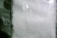 喝了磷酸钠盐声音变哑了 磷酸氢二钠过敏