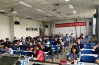 太原出国留学机构排名 山西省出国留学服务中心