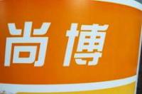 搜一下二硫化钼和三号锂基酯有什么区别 二硫化钼锂基润滑脂和3号锂基脂