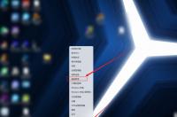 怎么把D盘合并到C盘？ 如何把d盘空间分给c盘