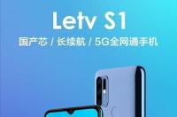 乐视超级电视是什么牌子的屏幕？ 乐视pro3x720参数