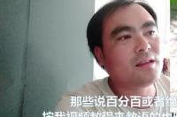 兔子的英文发音？ 八哥教语词汇大全