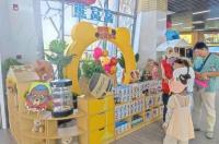 Vivo手机主题商店？ 主题商店