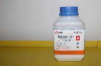 na oh是什么化学式？ 氢氧化钠化学名称