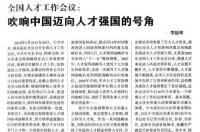 农历5月16日是什么星座？ 2013年5月25日是什么星座