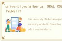 universityofalberta，ORAL ROBERTS UNIVERSITY