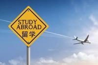 研究生如何申请出国留学呢？ 留学生出国