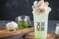 都可奶茶加盟费是多少？ 十二星座奶茶加盟费