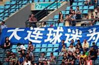 2013年8月10日出生的星座是什么星座？ 2013年9月8日是什么星座