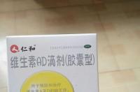 喝了乳果糖口服液还是没大便该怎么办？ 吃了6天乳果糖大便正常了