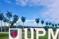马来西亚留学博特拉大学的留学费用是多少，入学需要哪些条件？ 马来西亚博特拉大学硕士申请条件