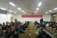 德国海德堡应用技术大学怎么样？ 德国海德堡应用科技大学