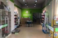 自己开宠物店好还是加盟宠物店好？ 宠物店加盟怎么样
