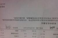 我的谷丙转氨酶是100要怎么降底?吃哪些食物可以降低？ 谷丙转氨酶偏高怎么降下来