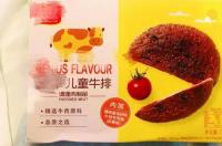 教师公招体检说谷氨转氨酶偏高，需要复检能过吗？ 谷氨酰胺转氨酶偏高