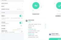 360路由器怎么登录？ 360路由器登录页面